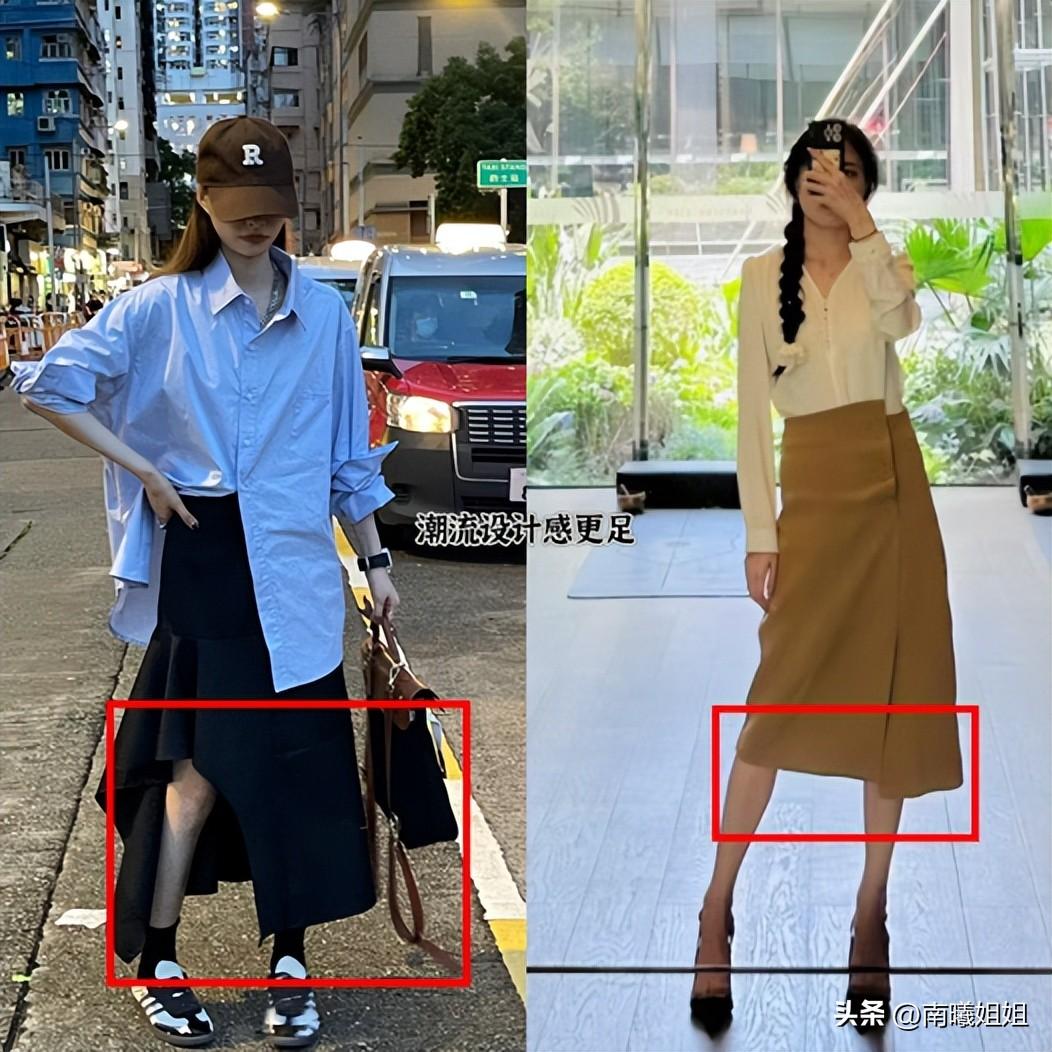 Phụ nữ 40 tuổi không nên chọn quần ống rộng, hãy chuyển sang 3 thiết kế này để nhìn thon thả hơn- Ảnh 9. Phụ nữ 40 tuổi không nên chọn quần ống rộng, hãy chuyển sang 3 thiết kế này để nhìn thon thả hơn- Ảnh 9.