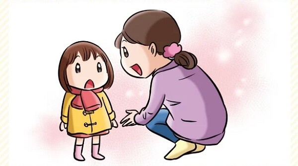 Định luật đuổi rắn: Trẻ lớn lên kém cỏi có liên quan đến 3 hành vi của bố mẹ - 7