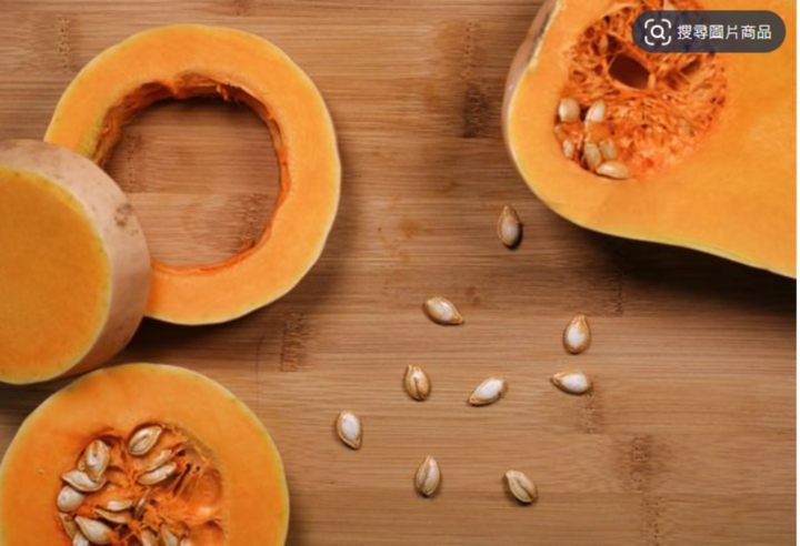 Hạt bí đỏ có thể hỗ trợ làm giảm lượng đường trong máu (Nguồn ảnh: Ettoday)