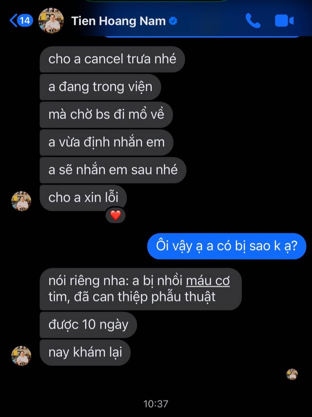 Biến chứng đáng sợ của căn bệnh ông Hoàng Nam Tiến tiết lộ mắc phải trước đó nguy hiểm ra sao? - Ảnh 2.