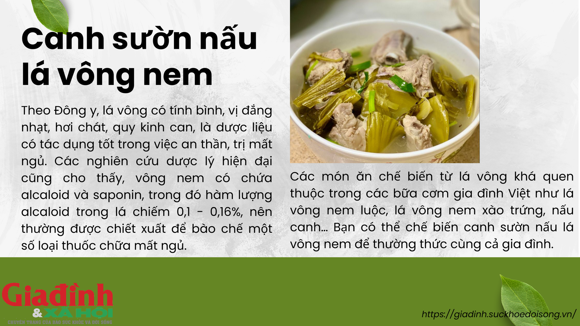 7 món ăn là 'bài thuốc' giúp ngủ ngon cả đêm, tràn đầy năng lượng - Ảnh 4.