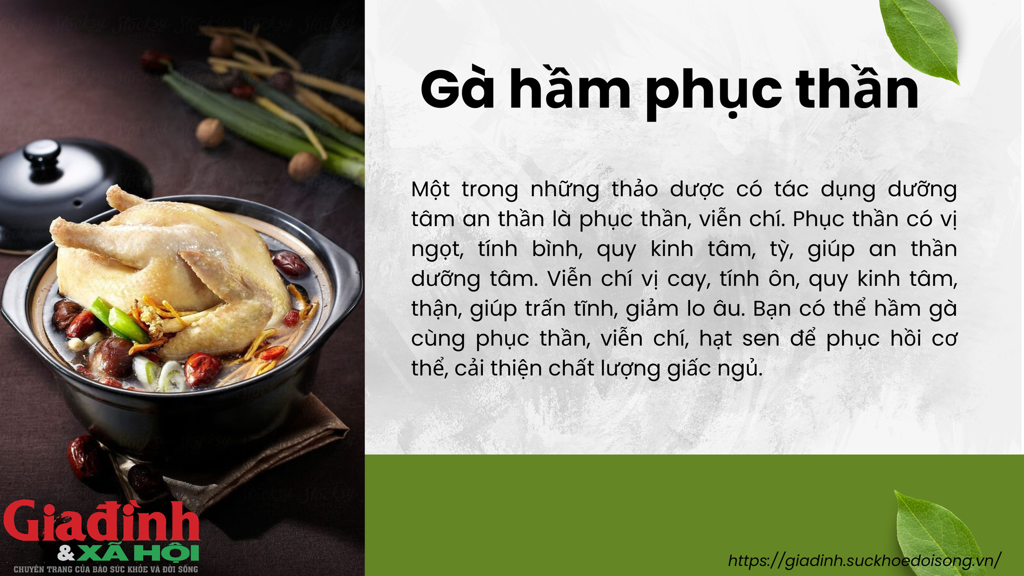 7 món ăn là 'bài thuốc' giúp ngủ ngon cả đêm, tràn đầy năng lượng - Ảnh 5.