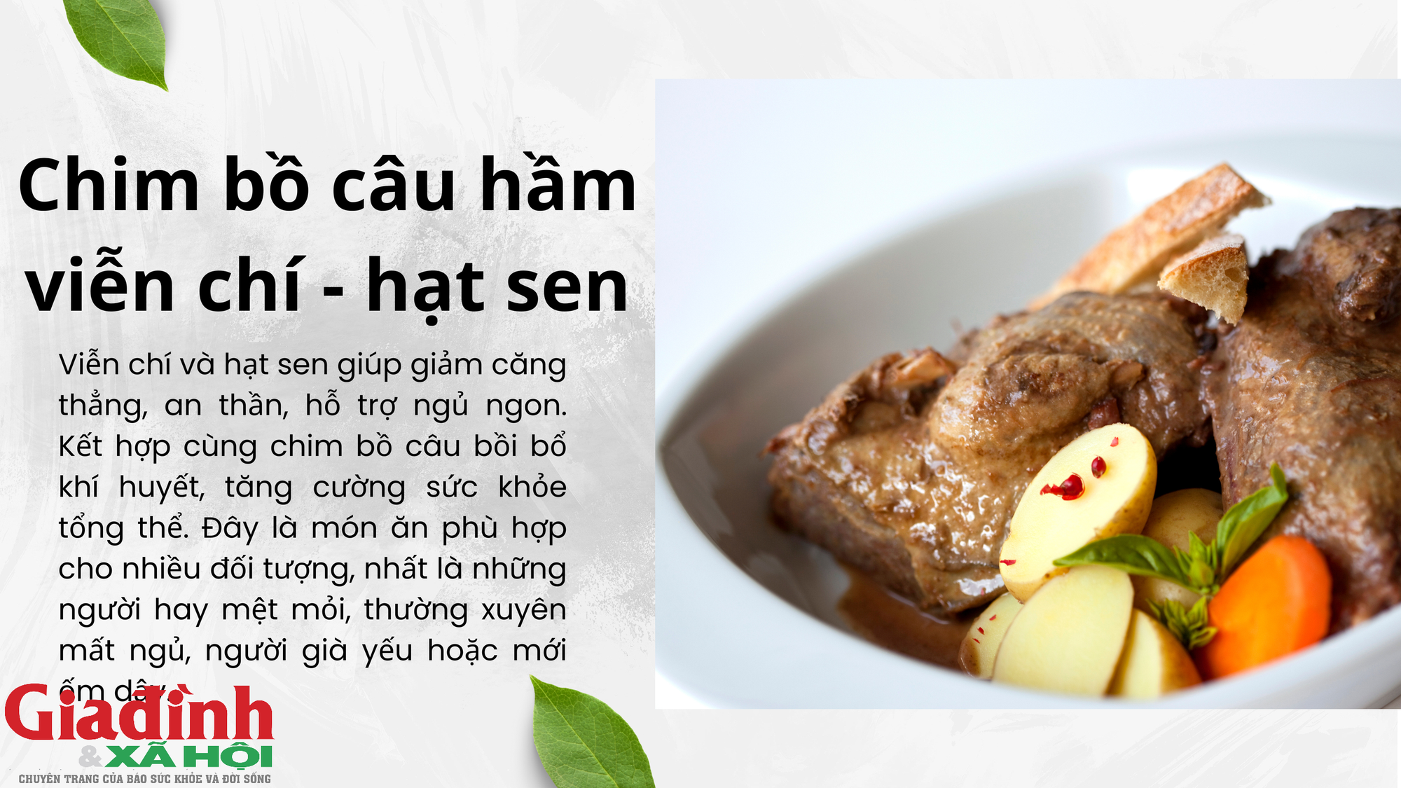 7 món ăn là 'bài thuốc' giúp ngủ ngon cả đêm, tràn đầy năng lượng - Ảnh 6.