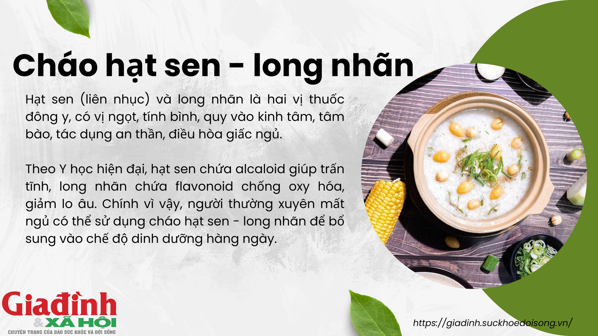 7 món ăn là 'bài thuốc' giúp ngủ ngon cả đêm, tràn đầy năng lượng - Ảnh 7.